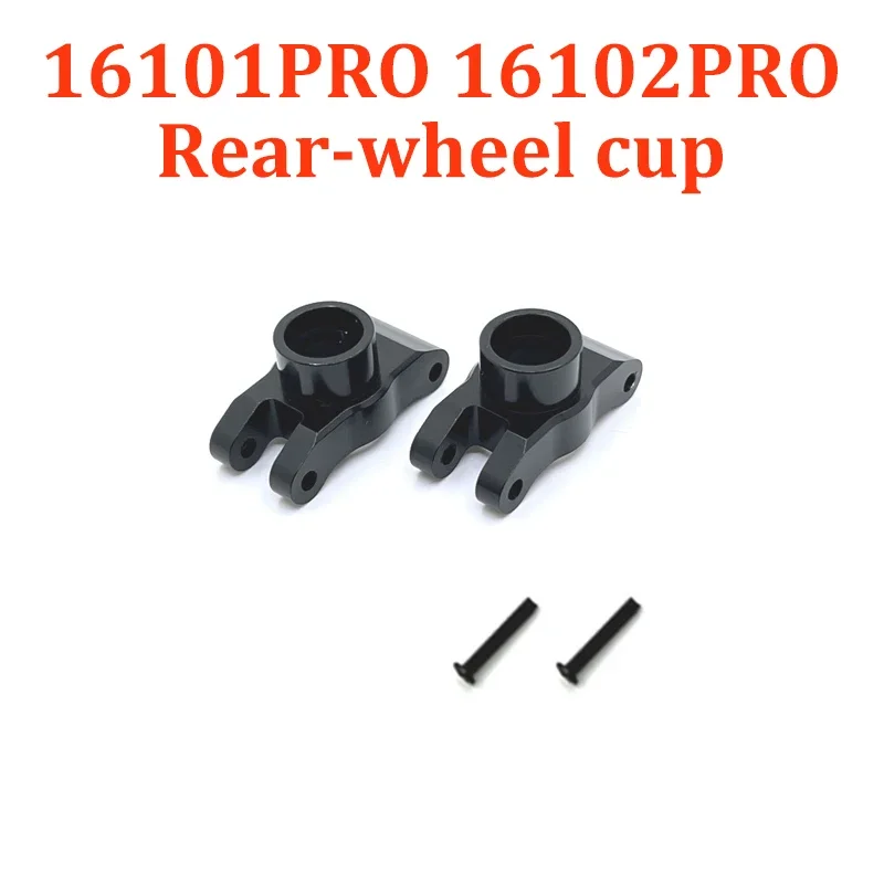 Upgrade SCY16101Pro, 16102Pro, and Other Metal Front and Rear Suspension, Rocker Arms, Wheel Cups, Steering, Pull Bars, Shock AB image 3