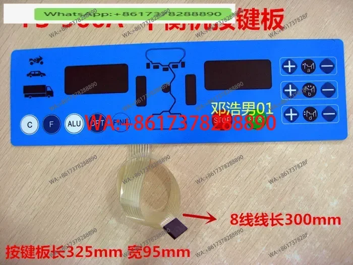 

Wind speed balancer balancer accessories FS-966A key board touch panel wind speed balance machine key board