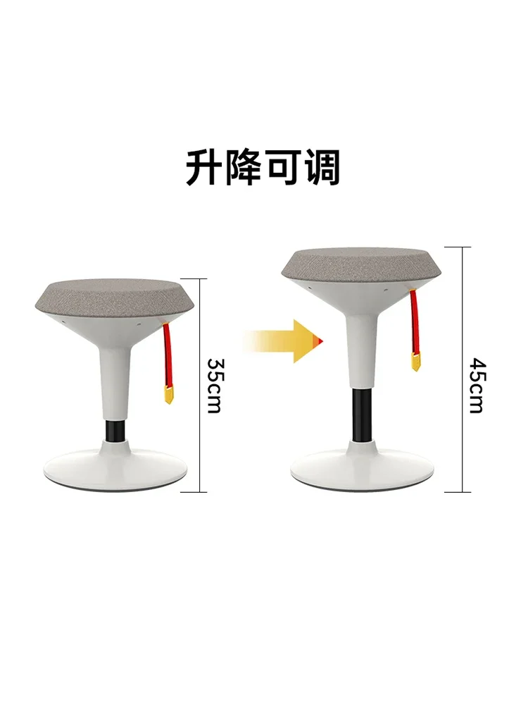 Children's rocking chair lifting tumbler remote sensing universal rotation can exercise waist and abdomen low stool