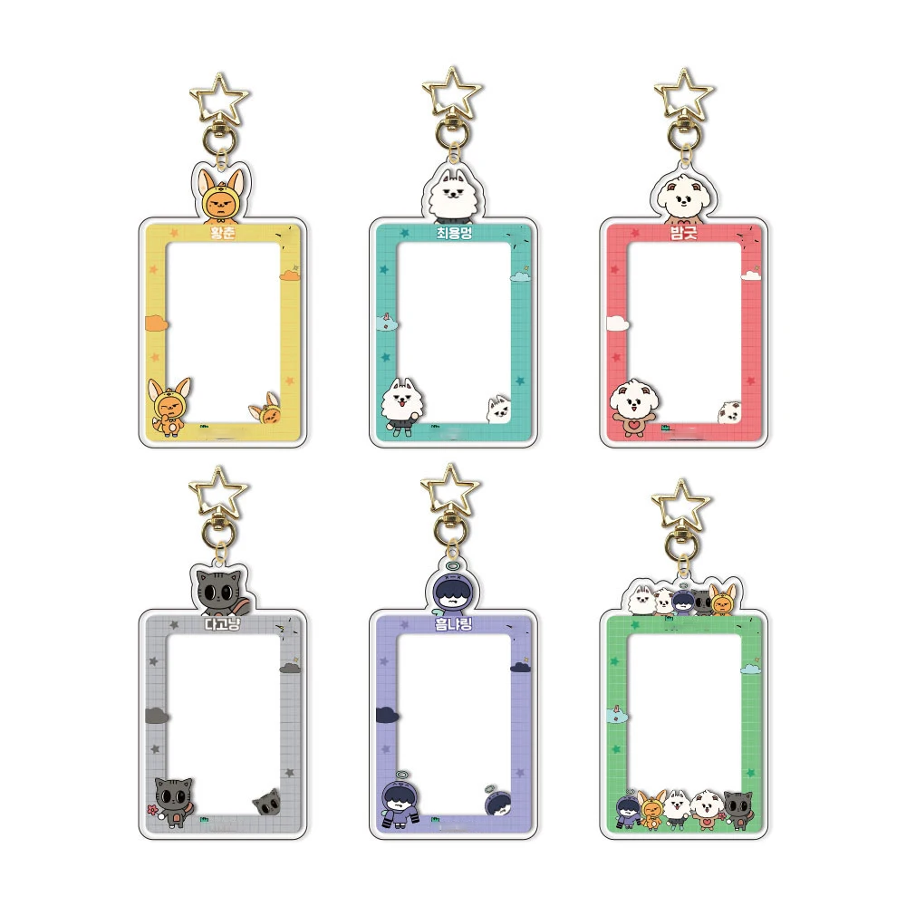 KPOP Beomgyu Yeonjun Idol Photo Card Holder Keychains Bag Pendant Cartoon Fox Cat Animals Card Case Keyring Fans Student Gifts