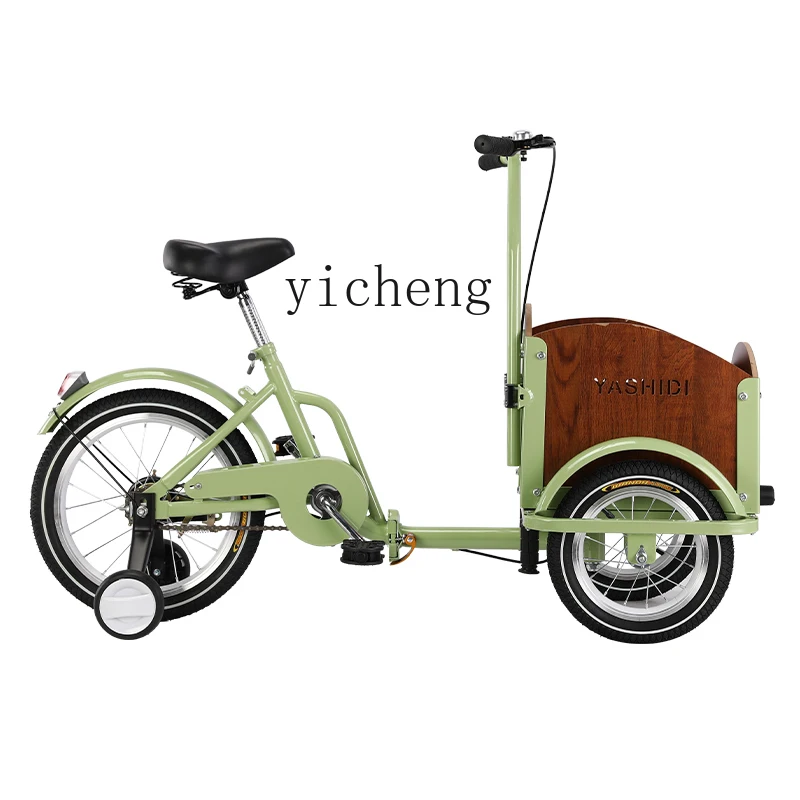 

ZC pet car outdoor parent-child bicycle reverse tricycle