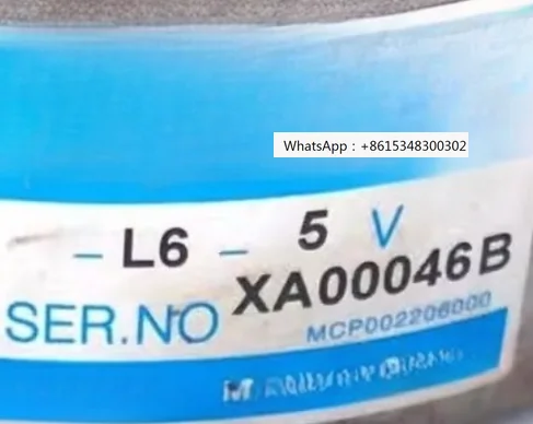 TS5246N164 Enc-Oder…