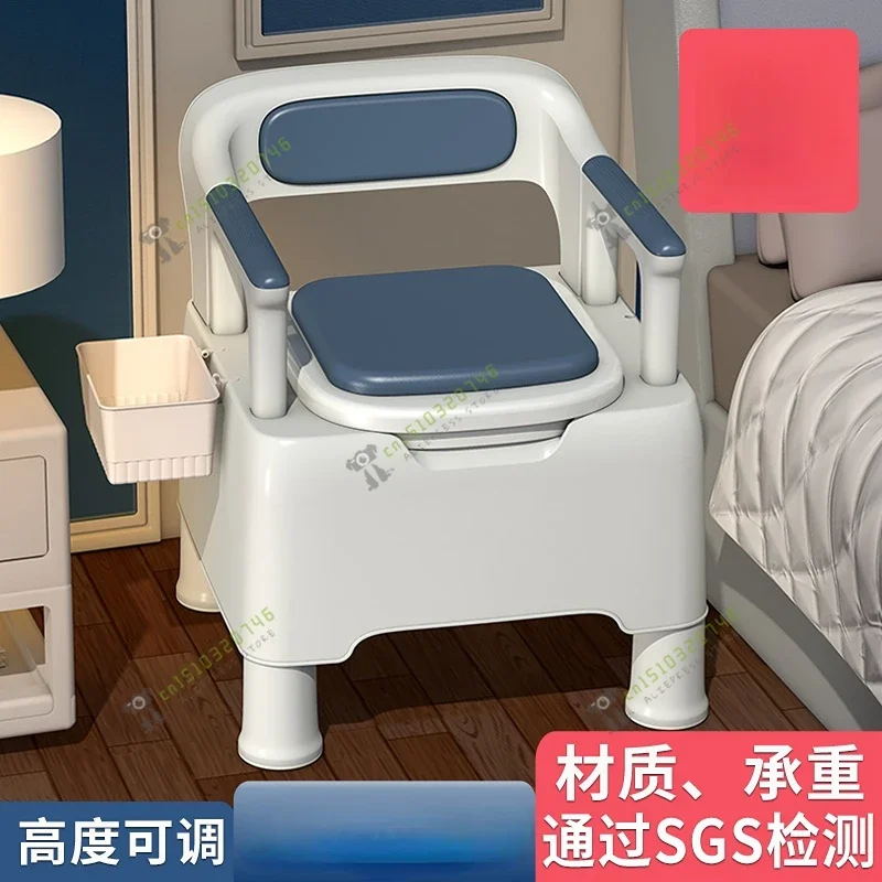 Elderly Toilet Adult Home Use Removable Toilet Pregnant Women Elderly Portable Indoor Deodorant Bedpan Potty Seat