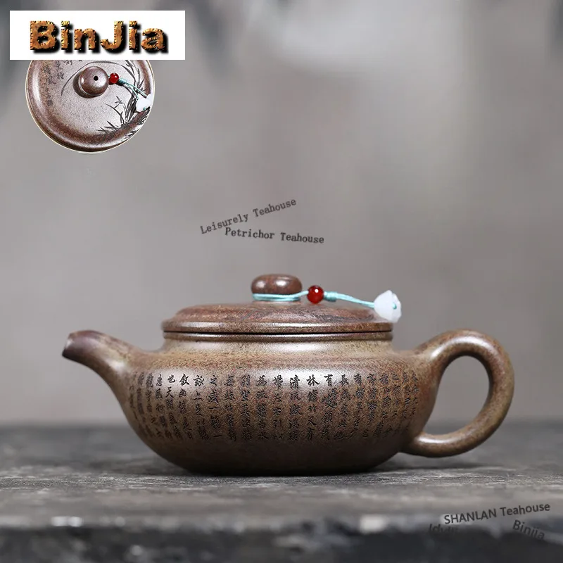 290ml Yixing Purple Clay Teapots Artists Handmade Antique Pot Raw Ore wood-fired porcelain Mud Tea Maker Kettle Zisha Tea Set