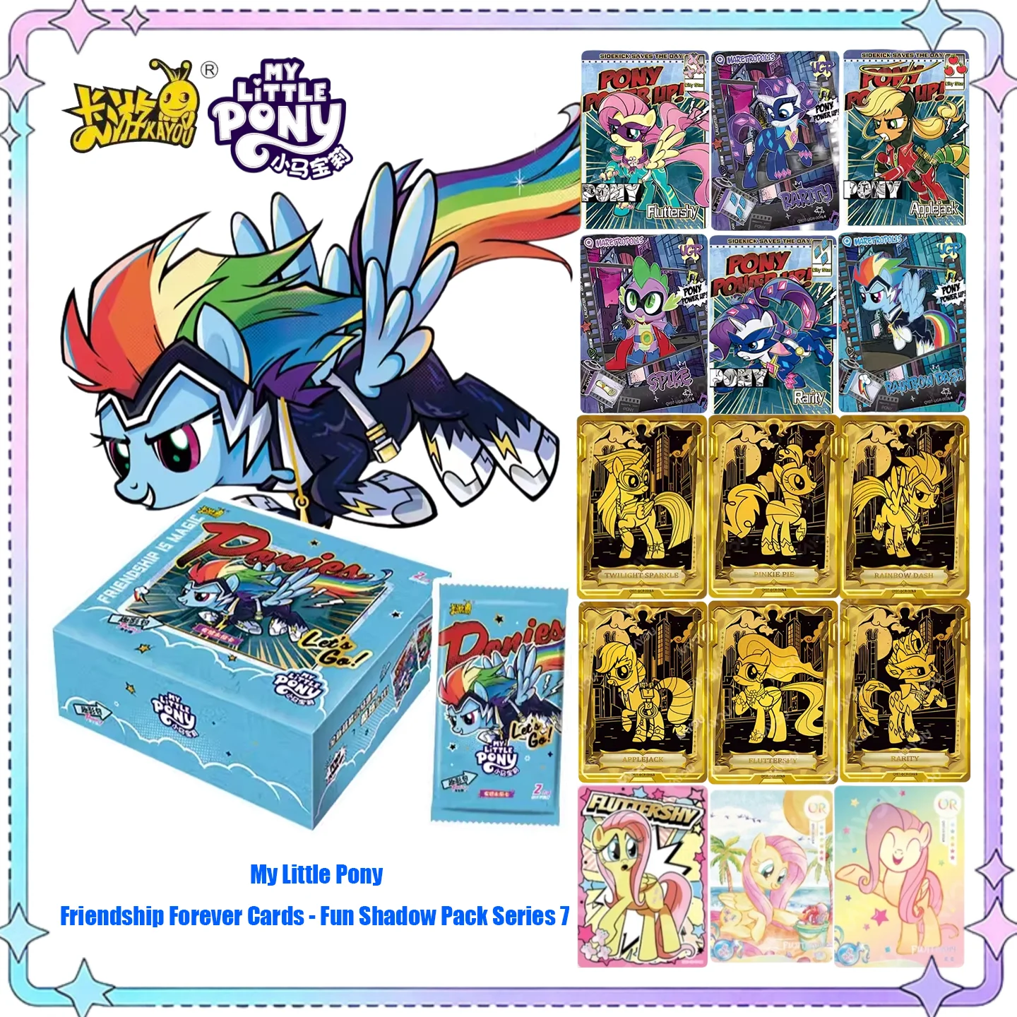 

Оригинальные коллекционные карточки KAYOU My Little Pony Friendship 7th Fun Shadow Pack: CR Gold Shadow UGR UR, премиум-карты аниме-серии
