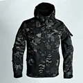 dark night camo