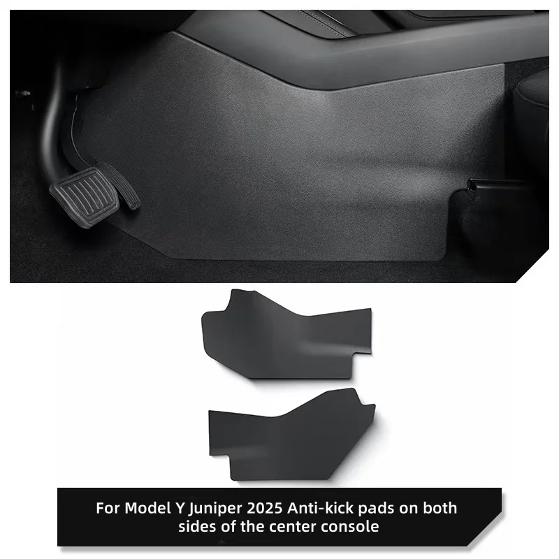 console side pads