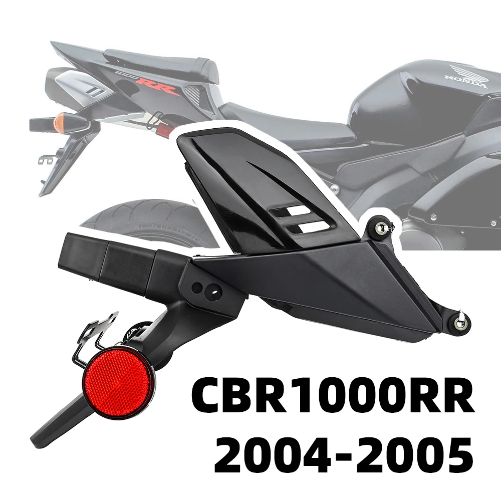 

Заднее крыло CBR600RR для Honda CBR600RR 2003-2004 CBR1000RR 2004-2005, аксессуары, кронштейн для крыла мотоцикла, номерного знака