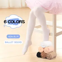 Girls Ballet Tights for Practice #2