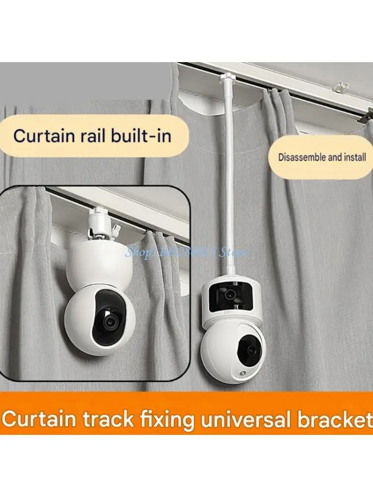 R6FF Curtain Camera Holder With Adjustable Ball Head Mounting