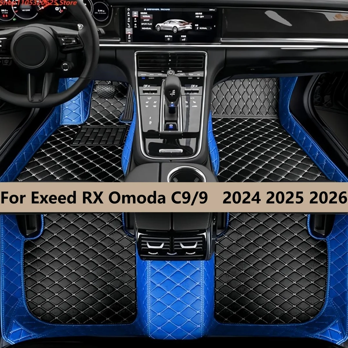 

For Exeed RX Omoda C9/9 2024 2025 2026 Automotive Leather Foot Carpets Pads Full Set Vehicle Matts