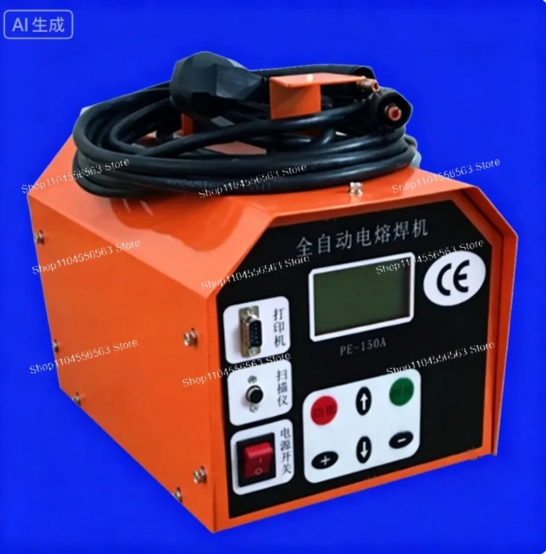 

PE Electric Fusion Welding Machine – PE250A Butt Welding & Electrofusion Welder for PE Pipe Fusion