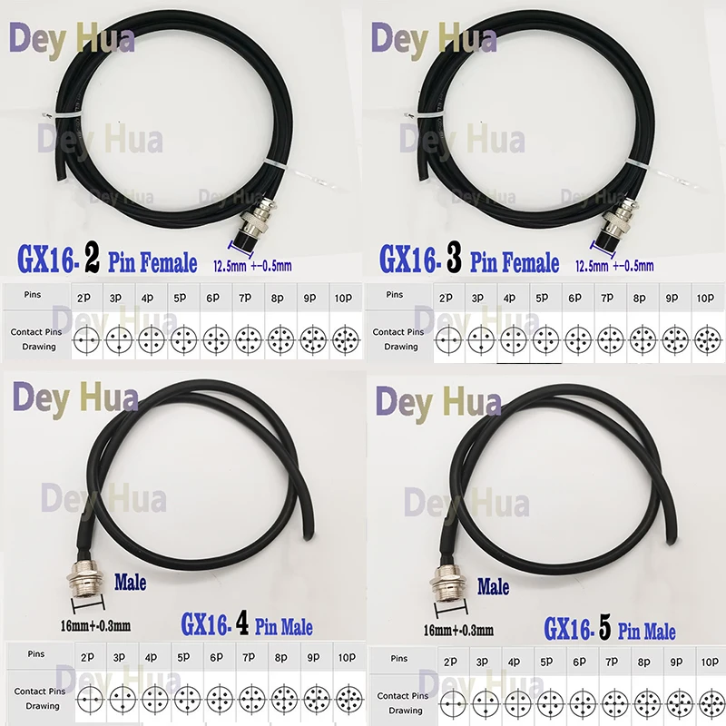 GX16-2/3/4/5/6/7/8/9/10 pin air connector power cord plug 0.3M 1M 2M 3M cable, female head size 12.5MM, male head size 16MM