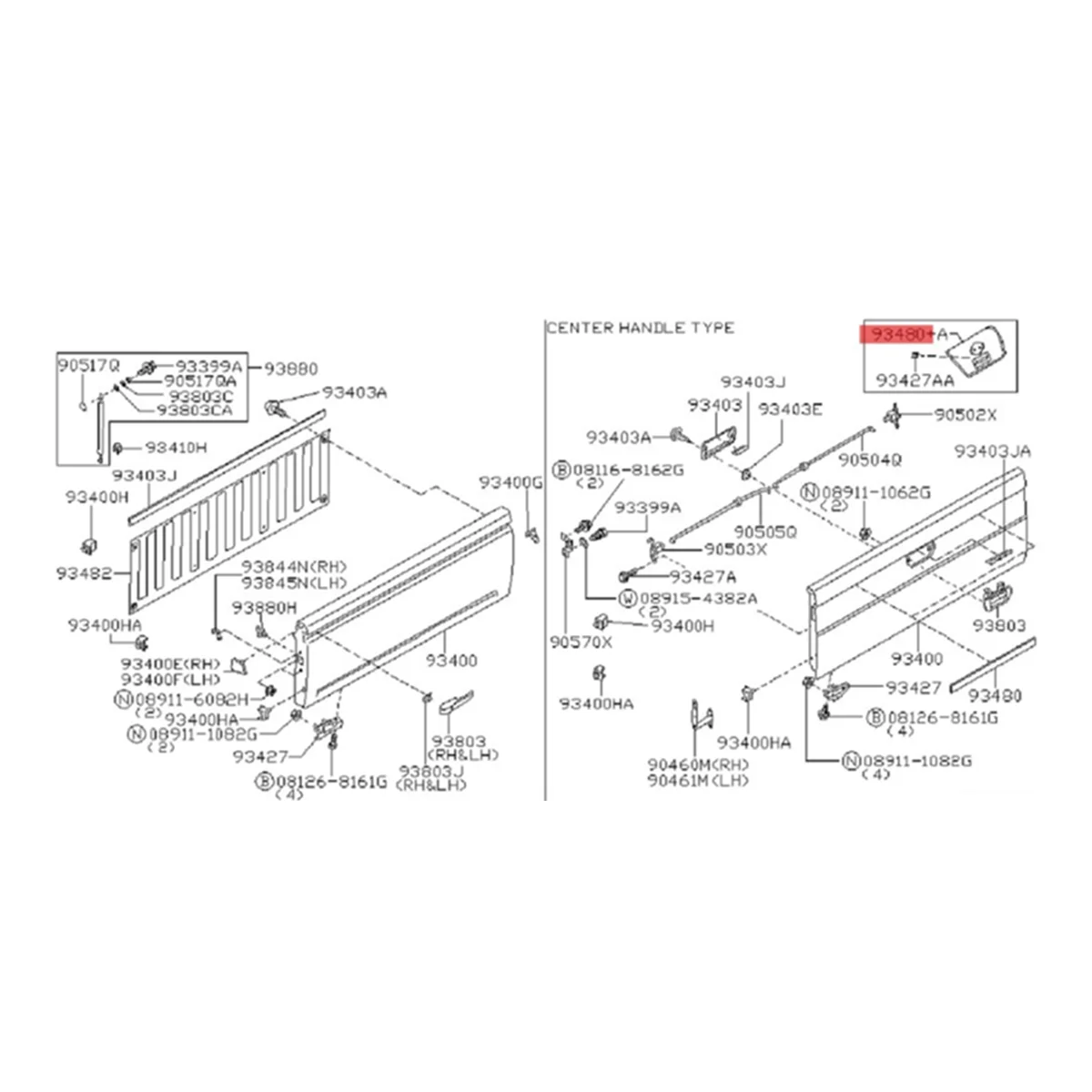 # 288O سيارة الباب الخلفي مقبض الحافة مزلاج لوحة الكسوة لنيسان (أسود)