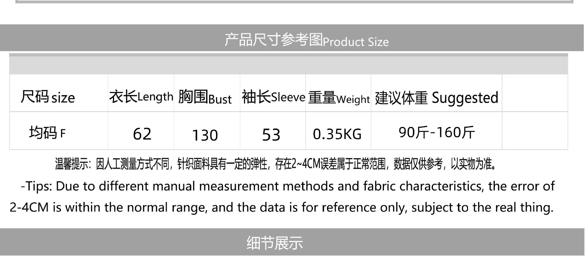 Trendy New Autumn Fashion Long Sleeve Sweatshirt Faux Two-piece Shawl Scarf Loose O-neck Pullover Top Diamonds Butterfly Hoodies