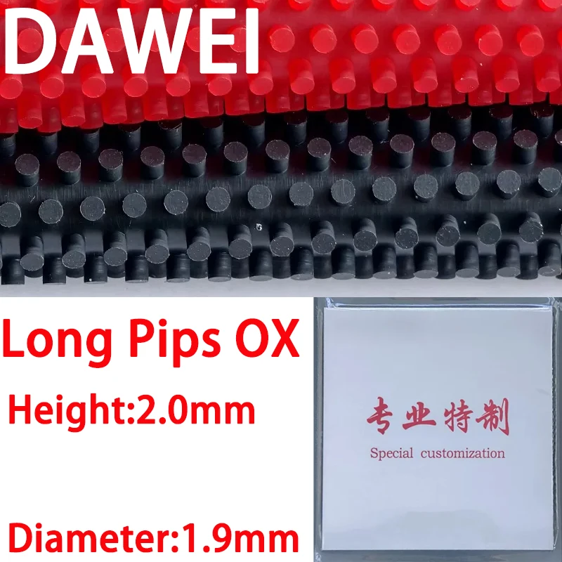 Нескользящая накладка для настольного тенниса OX Dawei 388D-1 с длинными шипами, средней длины, для защиты от петлевого удара