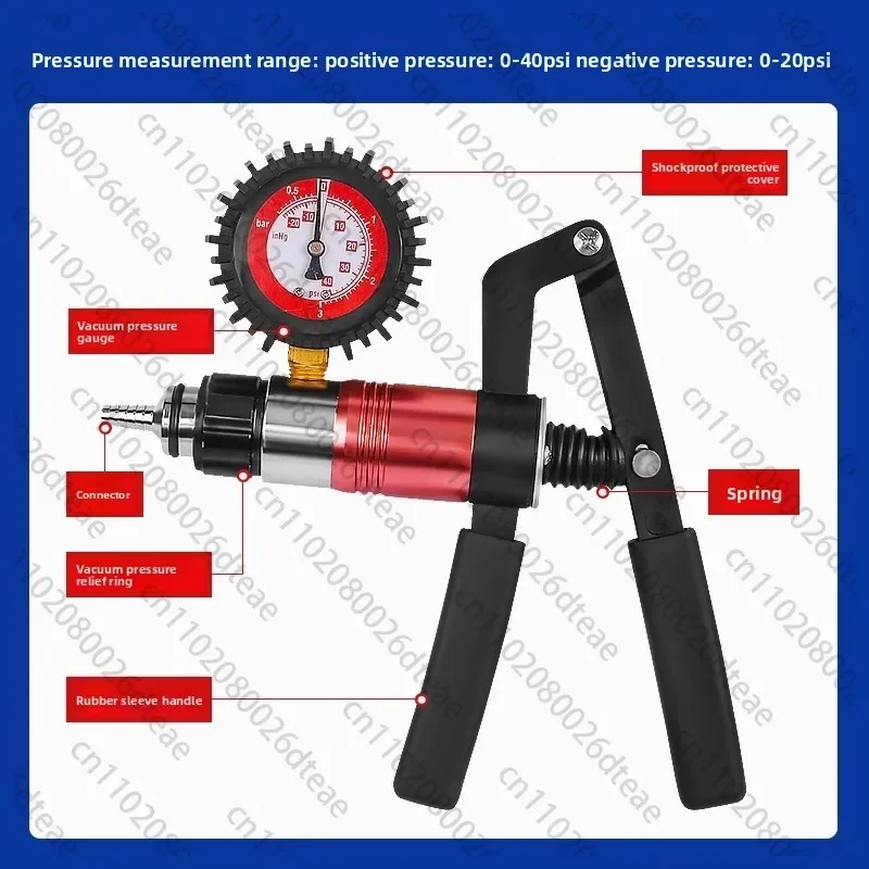 

Ручной вакуумный насос, вакуумный всасывающий пистолет, экстракционный насос, автомобильное эвакуация