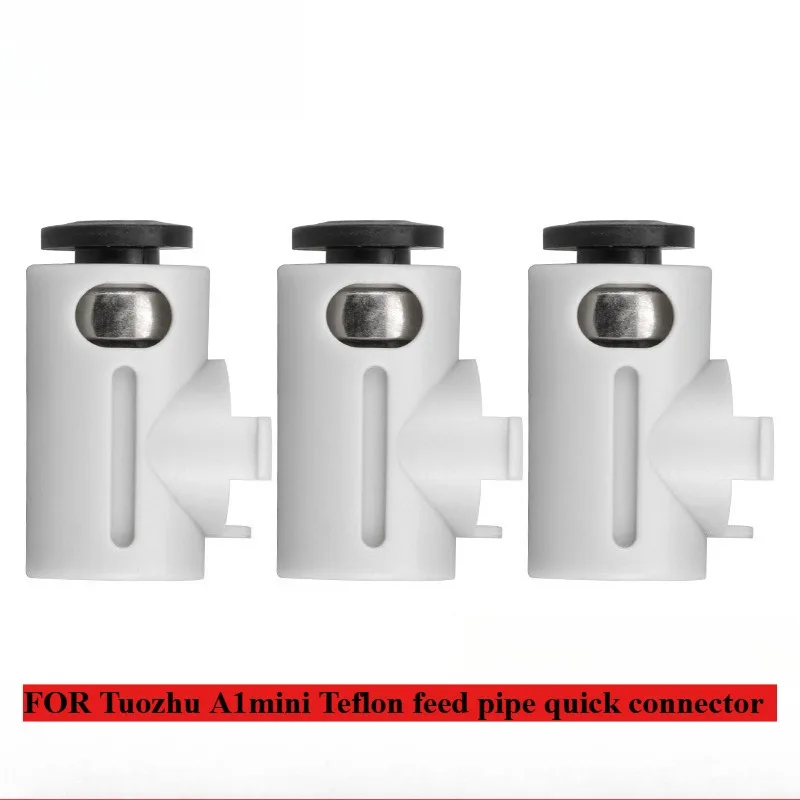 

FOR Tuozhu Bamboo A1mini Teflon Feed Tube Quick Connector 3D Printer Parts
