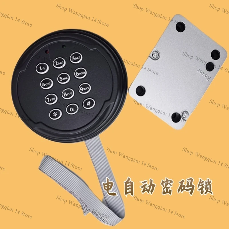 Electronic Safe Lock, Motorized Auto Deadbolt Keypad Password Lock for Safe Cabinet Gun Cabinet