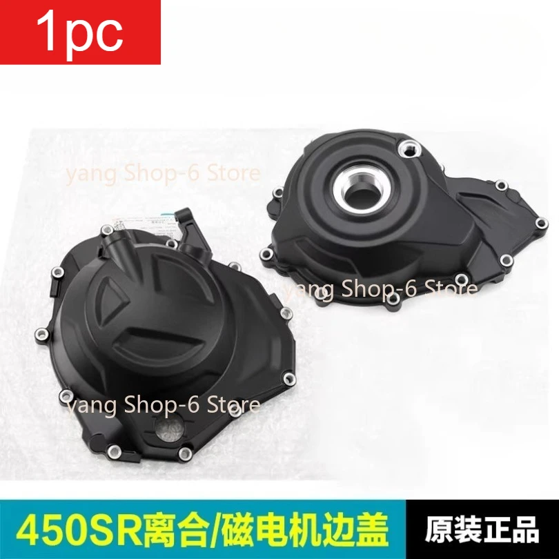 For CFMOTO 450SR 450SRS 450NK Engine Left Right Side Covers Clutch Side Cover Shell Magnetic Motor Edge Cover Accessories