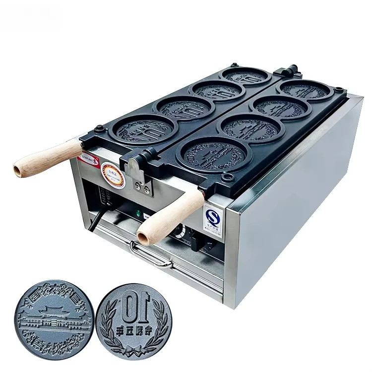 

Japanese business custom logo double gold electric 4pcs cake custom logo double 10 yen coin waffle machine