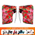 without rain cover