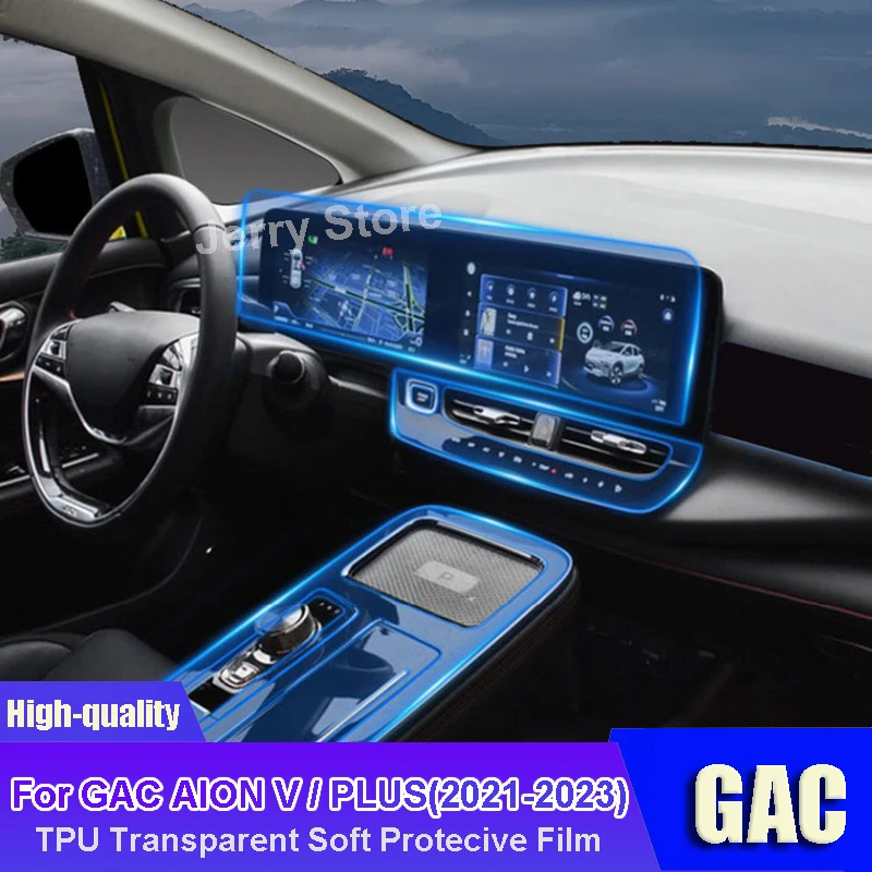 

For GAC AION V (2021-2023) Car Interior Center Console Transparent TPU Film Protective Anti-scratch Car Sticker Accessories