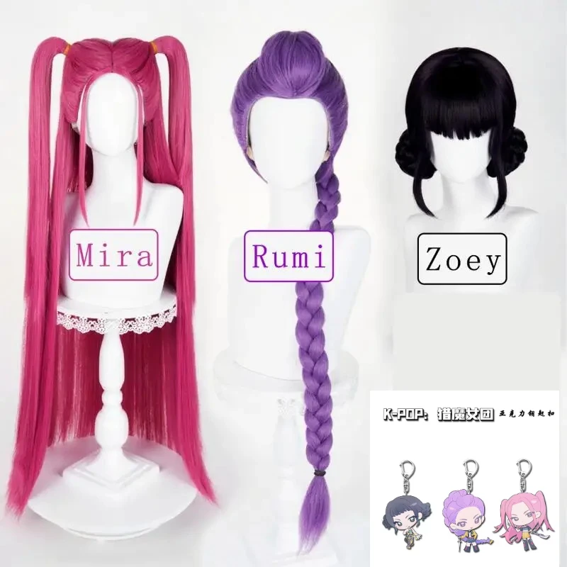 Movie K-Pop Hunters Zoey Rumi Mira Cosplay Wig Halloween Women Rose Red Purple Black Heat-resistant Synthetic Fiber Wigs Prop