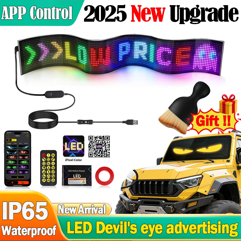 ledトラックデビルアイマトリックスピクセルパネルリモートアプリ制御ソフトライティンググラフィティスクロールdiyプログラマブルフレキシブルスクリーン