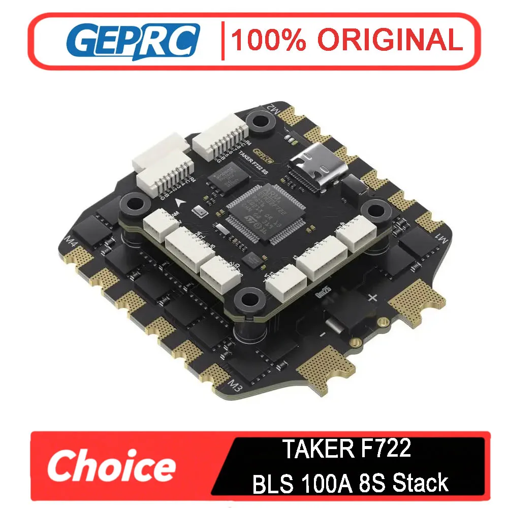 

GEPRC TAKER F722 BLS 100A 8S Stack (4IN1 ESC + FC + LC-фильтр + кабели) — для гоночных дронов FPV