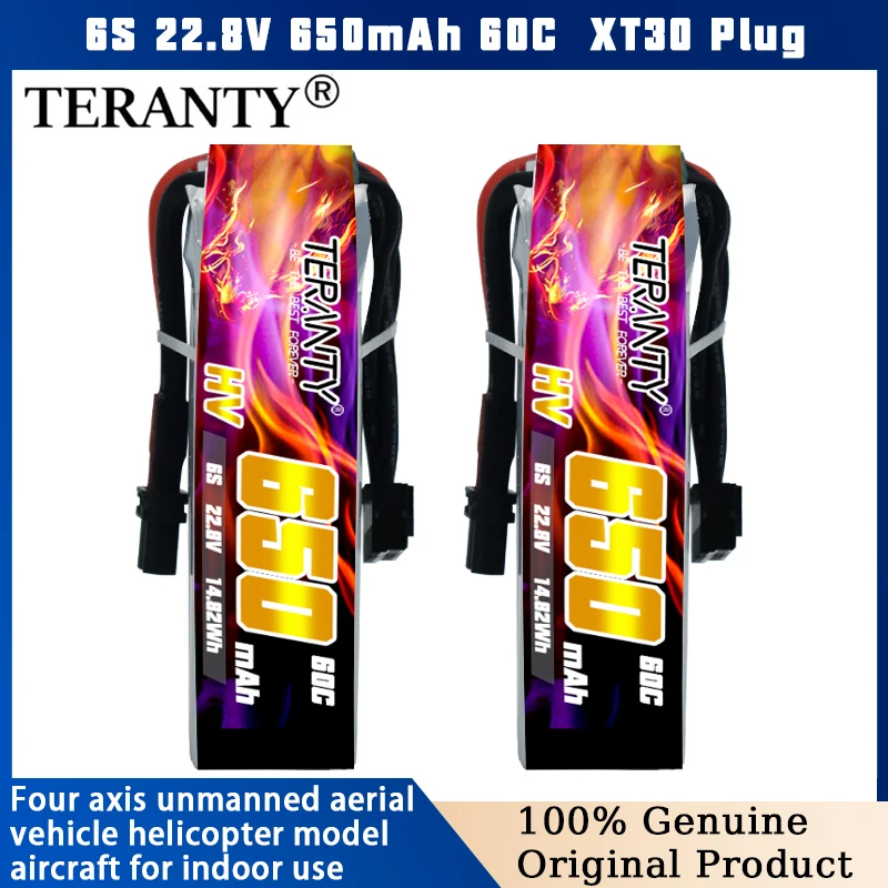 Teranty 650Mah 6S 2…