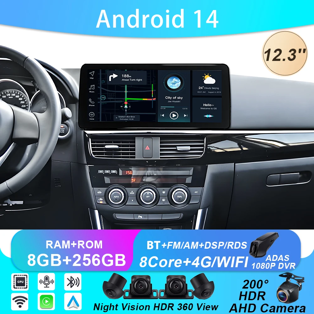 12.3 Inch For Mazda… - image