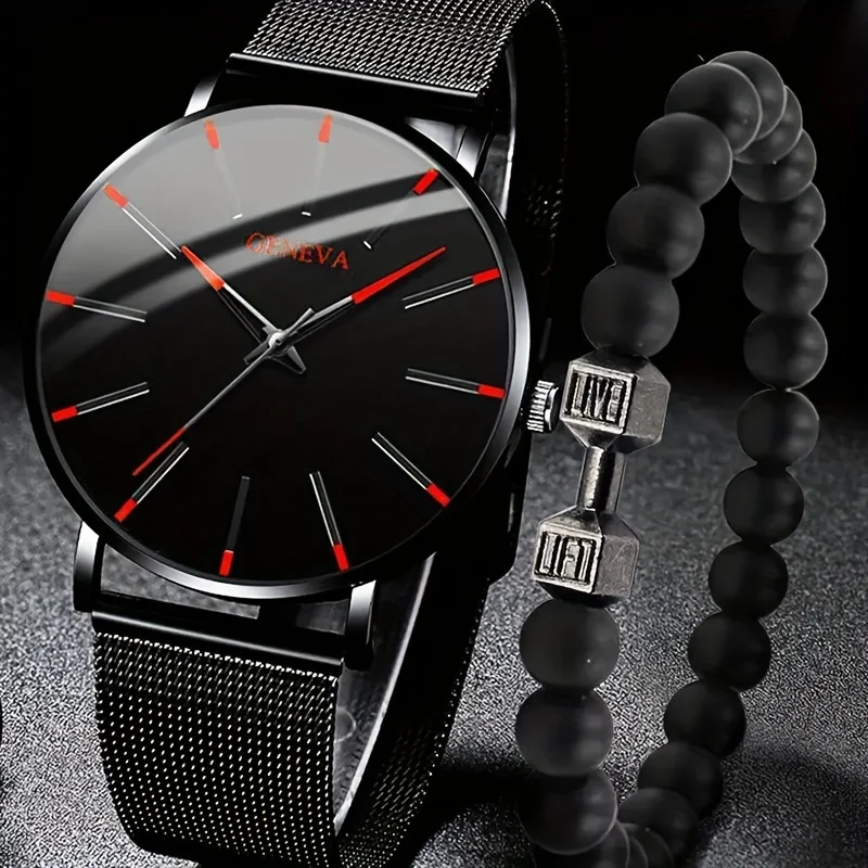 2pcs/set Men's  Elegant Circular  Quartz Watch+Jewelry Set, Casual Business Sports Style, Men's Watch  Set