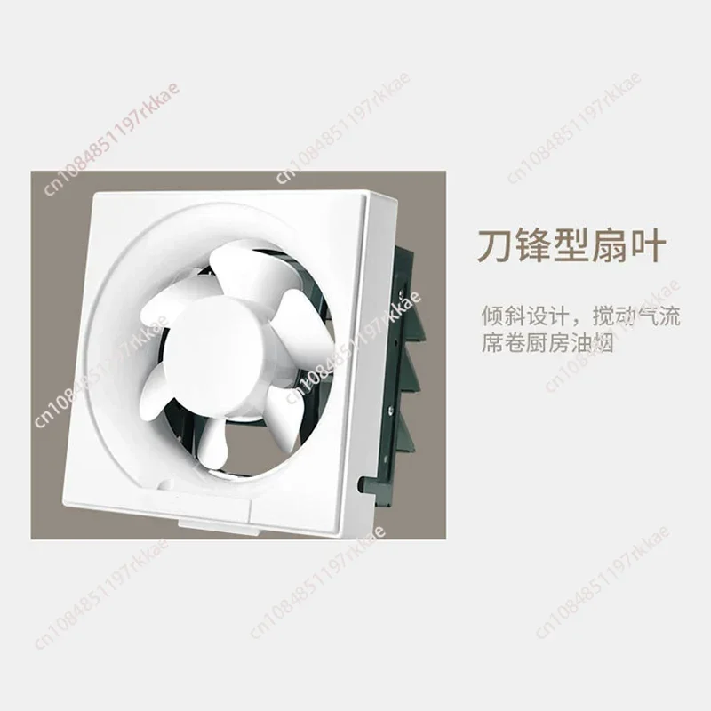 Exhaust Fan Plastic Quiet Wall Mounted Ventilation Fan with Mesh Screen Power Cord for Kitchen Bathroom Basement Ventilation Fan