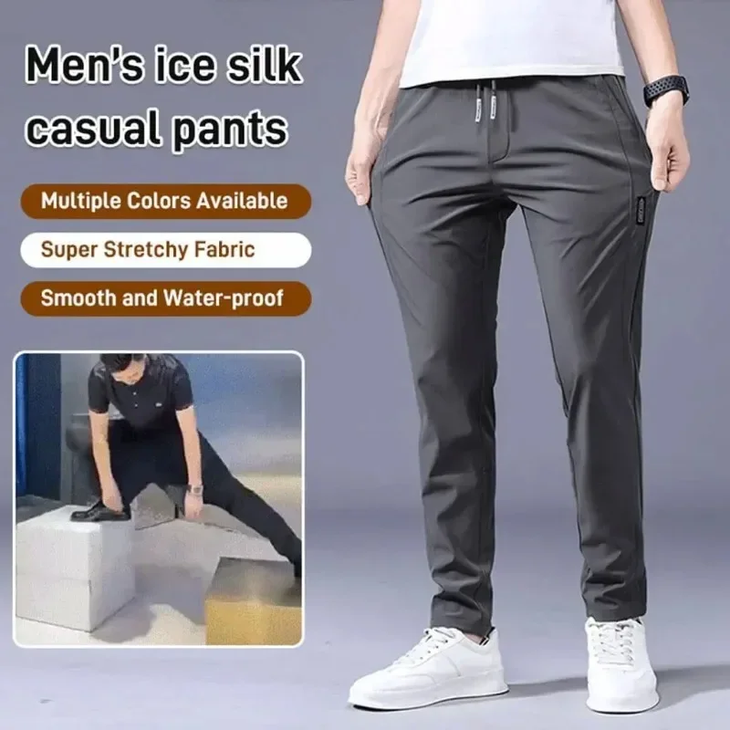 Men's Trousers Casual Solid Breathable Slim Straight Pants Male Joggers Thin Quick Dry Sweatpants Sports Pants Hiking Pants Men