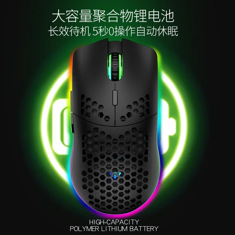 XUNFOX XYH80 Hollow Hole recarregável sem fio Mouse, RGB Light-Emitting, Computador, Escritório, Lightweight, Jogos de esportes eletrônicos, Acessórios