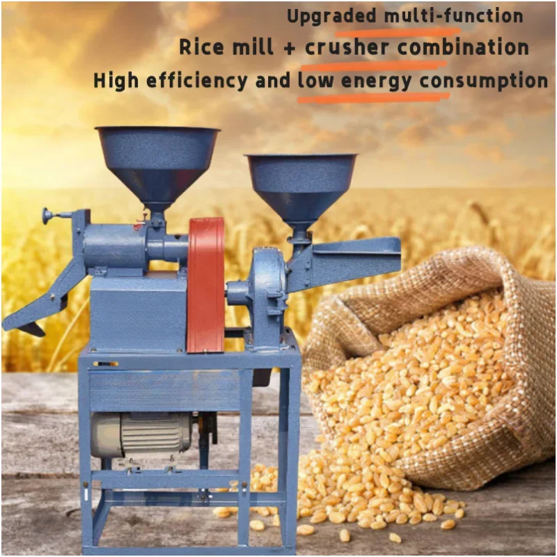 mini rice mill  Automatic combination corn Hot-selling dual function 200kg/h backbone rice milling machine