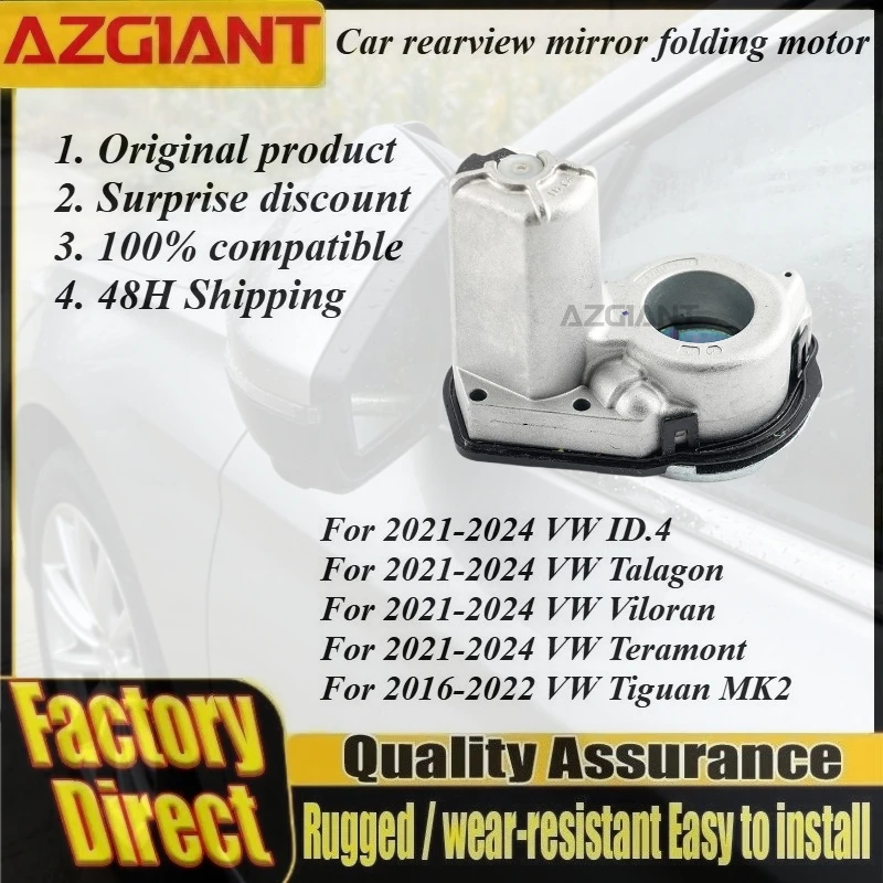 Azgiant Car Exterior Folding Mirror module original For VW ID.4 Talagon Viloran 2021-2024 Tiguan MK2 2016-2022 Car part