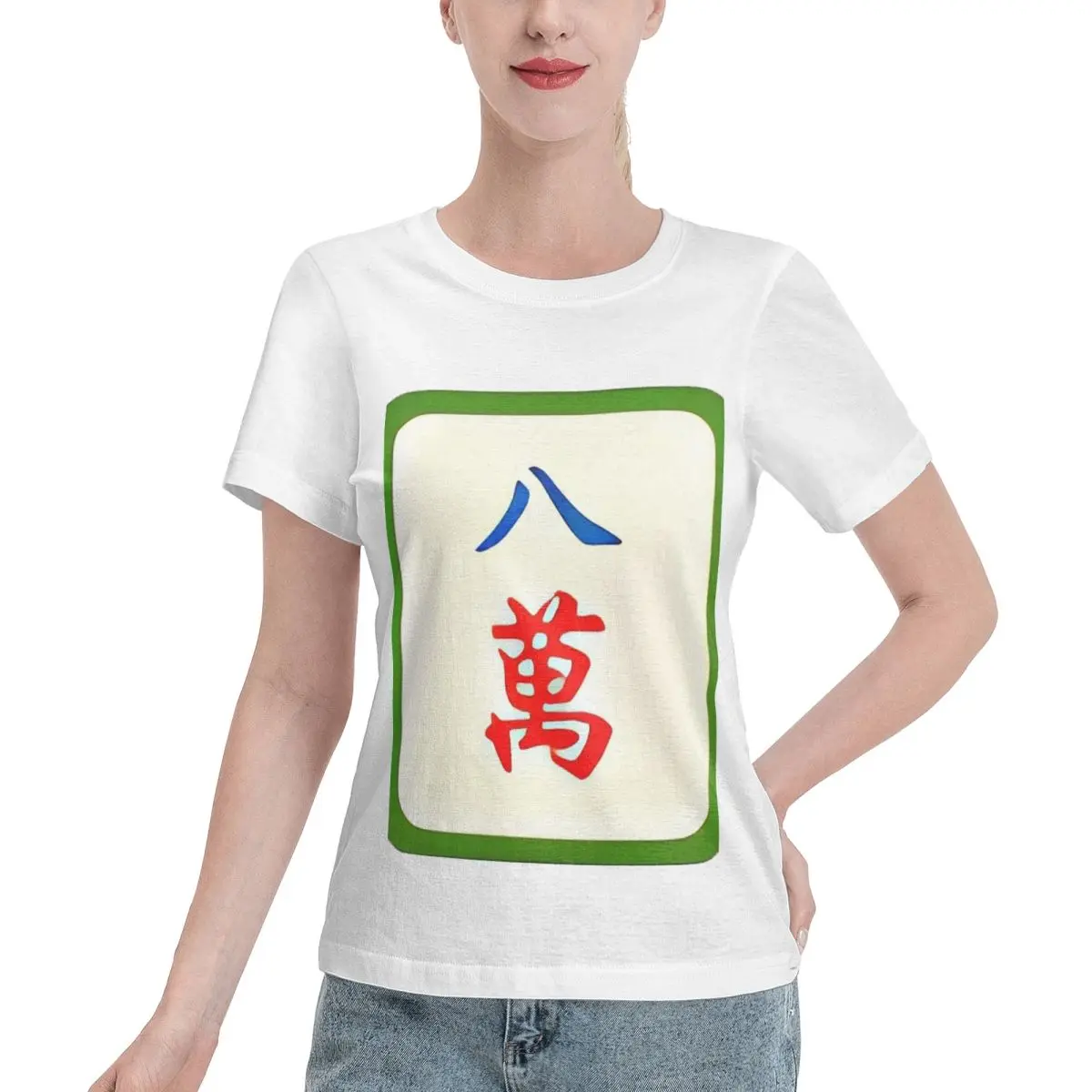 Bargain Price Interesting Mahjong Eighty Thousand Women's T-shirt Comfy Wear Women Daily Outfit Top