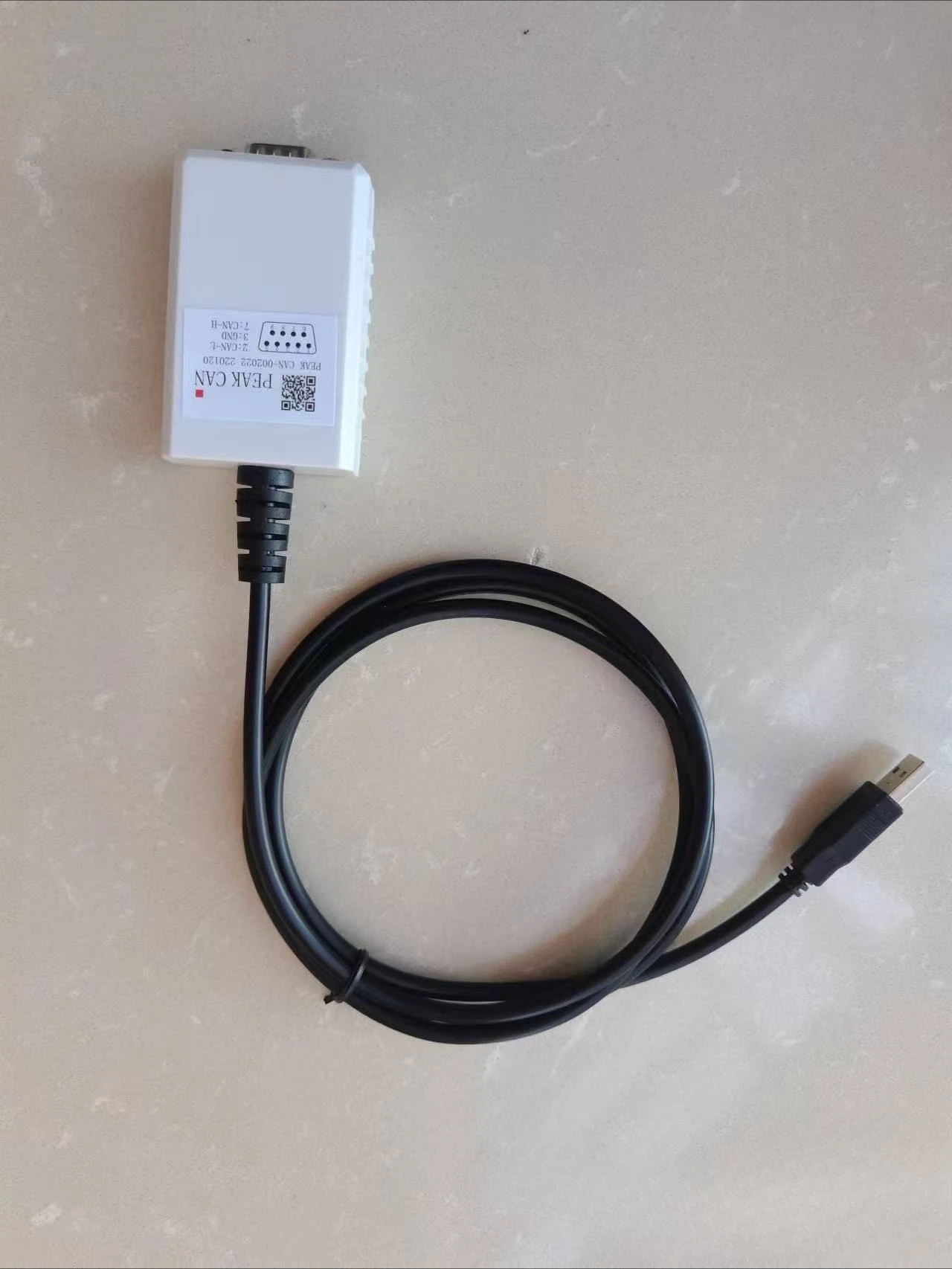 

Ipeh-002022/002021 CAN Bus Analyzer PCAN-USb Compatible with Original Peak Model