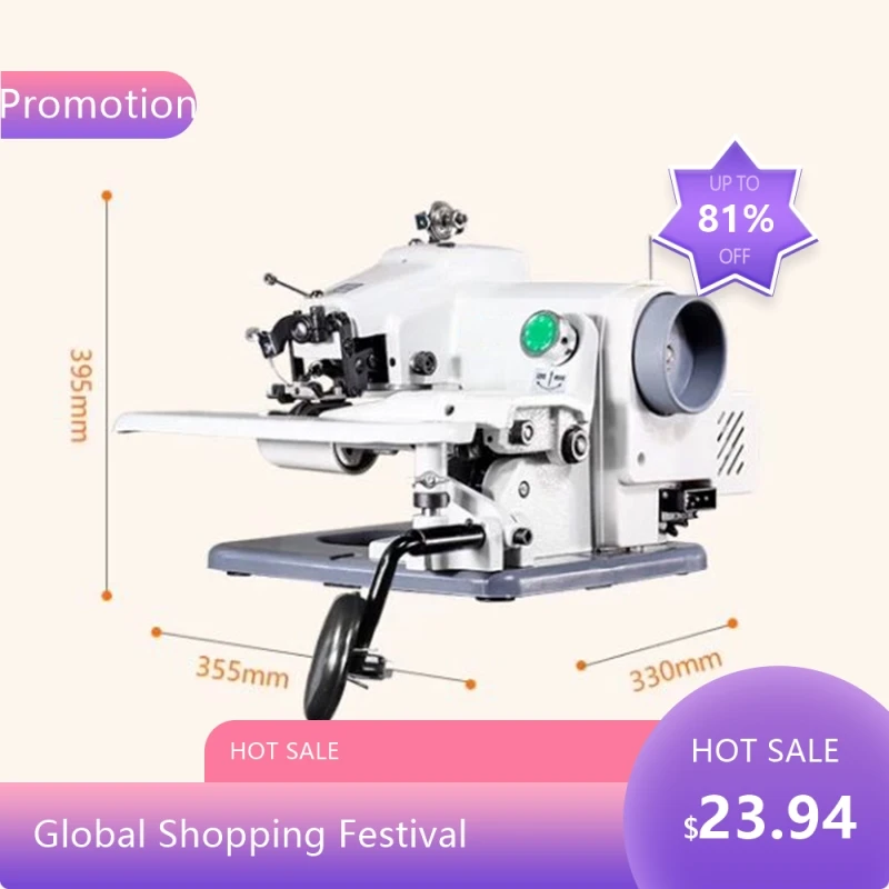 8844저가 PC-500 가정용 블라인드 재봉틀 탁상용 커리어스 피트 블라인드 재봉틀 의류 바지 재봉