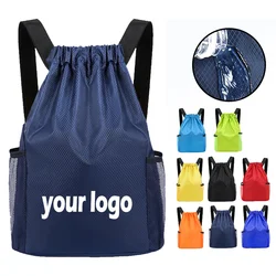 Sport Bag Custom Logo Drawstring Bag Company Gift Oxford Cloth Waterproof Personalized Schoolbag Student Gift