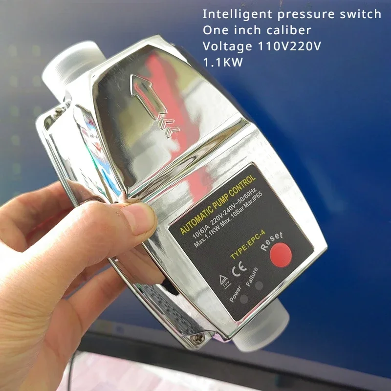 Fully Automatic Intelligent Household Electronic Water Flow Water Pressure Switch Water Pump Controller