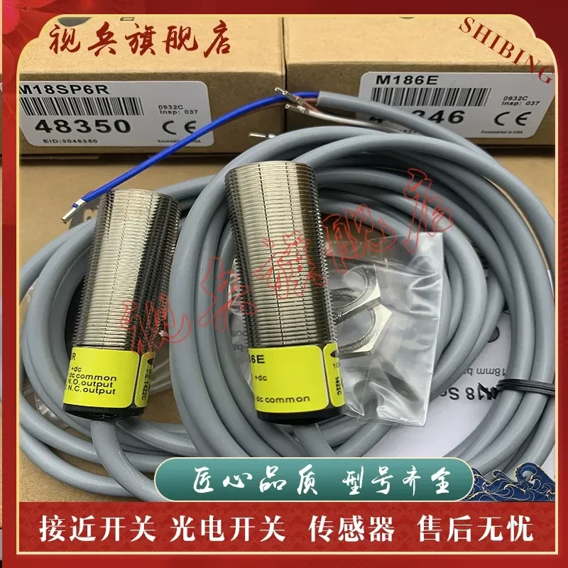 Photoelectric Switch Sensor for M18SP6DL M18SN6DL New in Stock with Quality Assurance and Complete Models
