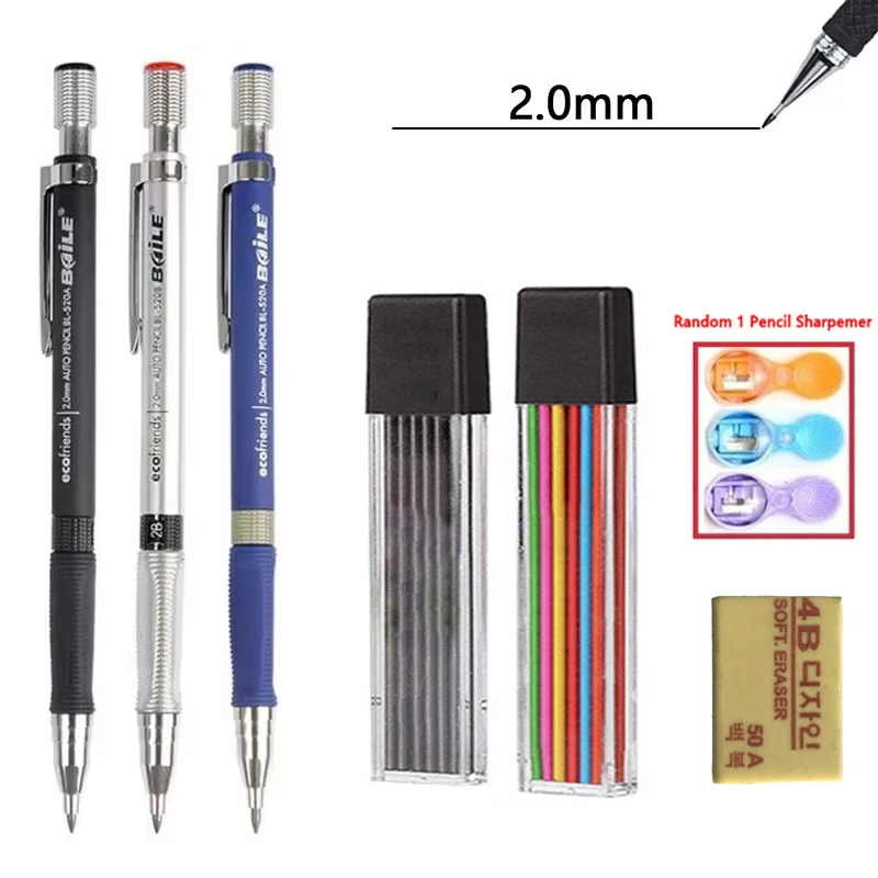 

Автоматический механический карандаш 2 мм с цветными/черными грифелями, резиновый, для рисования и дизайна, для письма, для студентов, офиса, школы, канцелярские товары