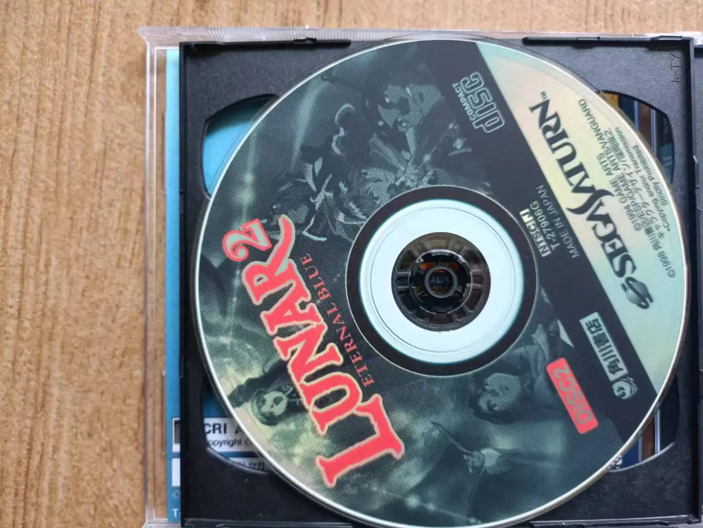 Saturn Copy Disc Game lunar series eternal blue complete Unlock SS Console Game Optical Drive Retro Video Direct Reading Game