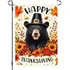 Black Bear Garden Flag for Outside Thanksgiving Autumn Farm Decor cci
