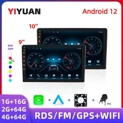 Car radio with GPS Multimedia player with Android 12 7/9/10''2 Din Universal Stereo Carplay AUTO for Volkswagen, Nissan, Hyundai