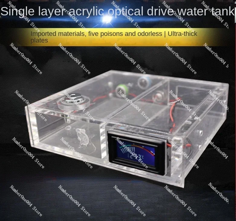 Transparent Acrylic Computer Water-cooled Water Tank, Single Optical Drive Water Tank, Temperature Display