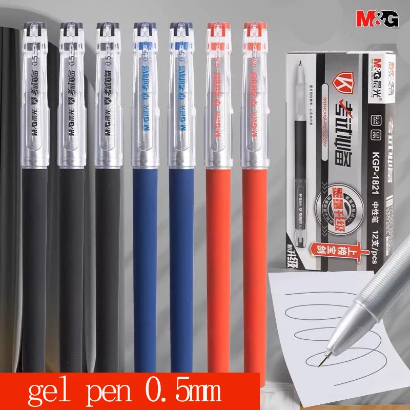 

Гелевая ручка M&G, черная, 0,5 мм, для экзаменов, подходит для школьников, для письма на экзаменах, сменный стержень